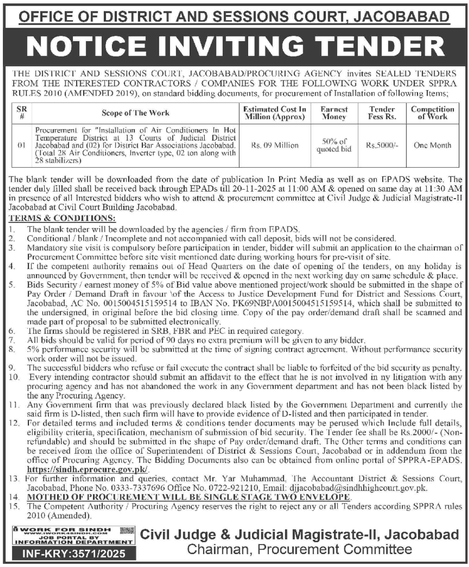 District & Session Court Jacobabad Tender Notice